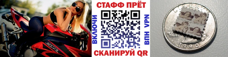 Купить Канабис  МЕФ  КОКАИН  ГАШ  Кодинск