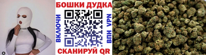 Меф мяу мяу Кодинск
