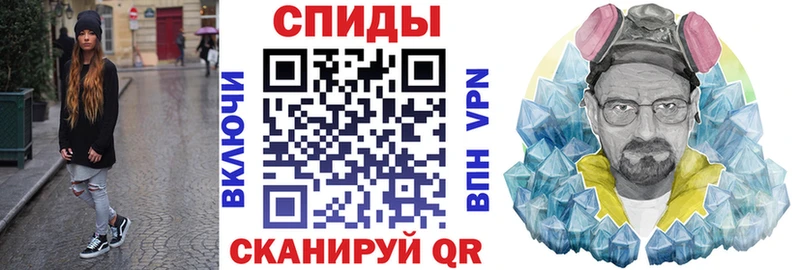 АМФ 97%  Купить где  Кодинск 