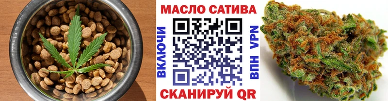 Купить  Кодинск  Canna-Cookies конопля 