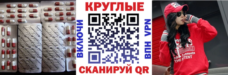 Купить закладки Кодинск Экстази Punisher