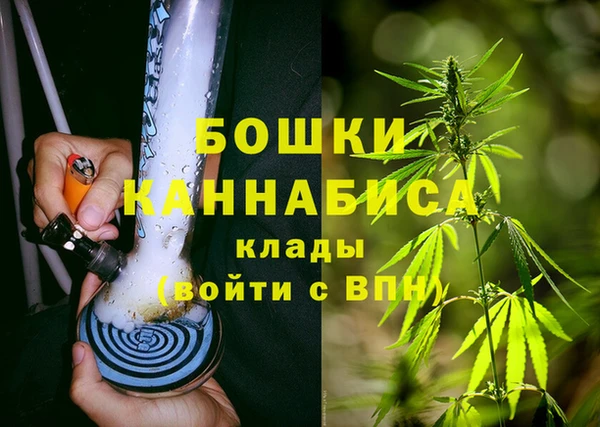 марки lsd Бугульма
