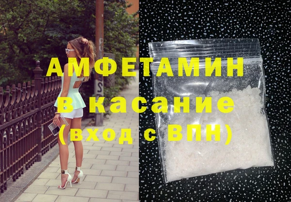 mix Верхний Тагил