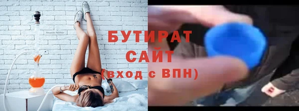 mix Верхний Тагил