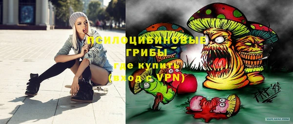 кокс Верхнеуральск