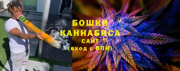 марки lsd Бугульма