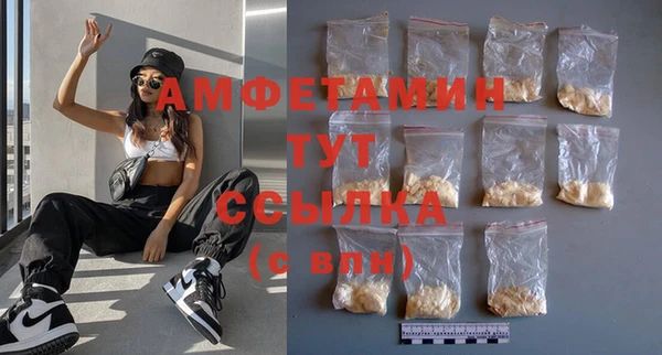 марки lsd Бугульма