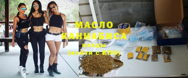 mix Верхний Тагил