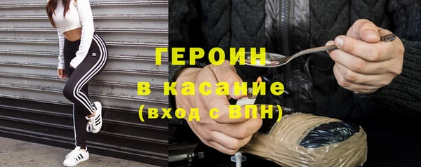 марки lsd Бугульма