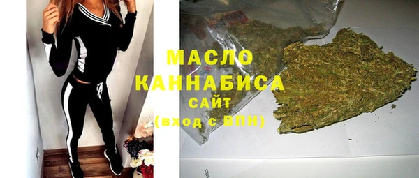 кокс Верхнеуральск