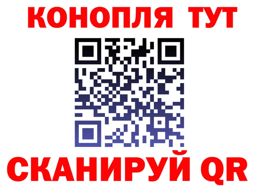 БУТИРАТ оксана зеркало мориарти блэк спрут Кодинск