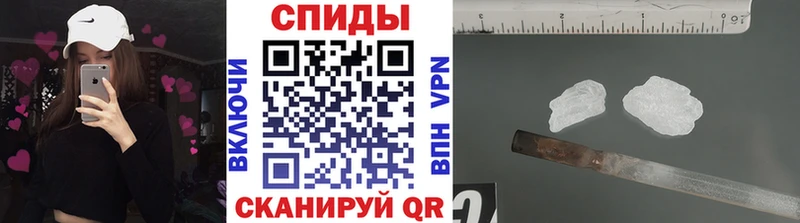 Купить закладки  Кодинск  Первитин Methamphetamine 